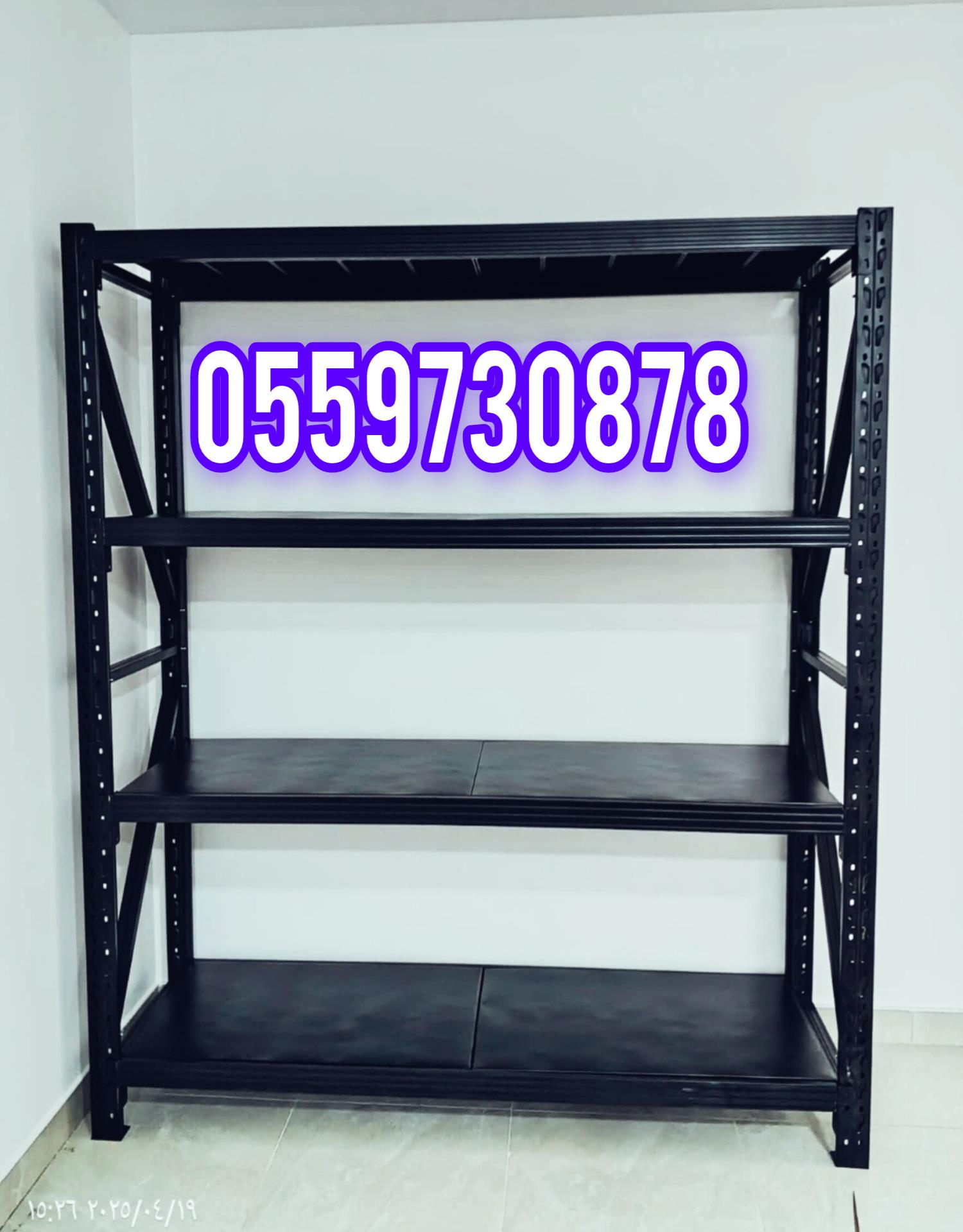 رفوف تخزين رفوف