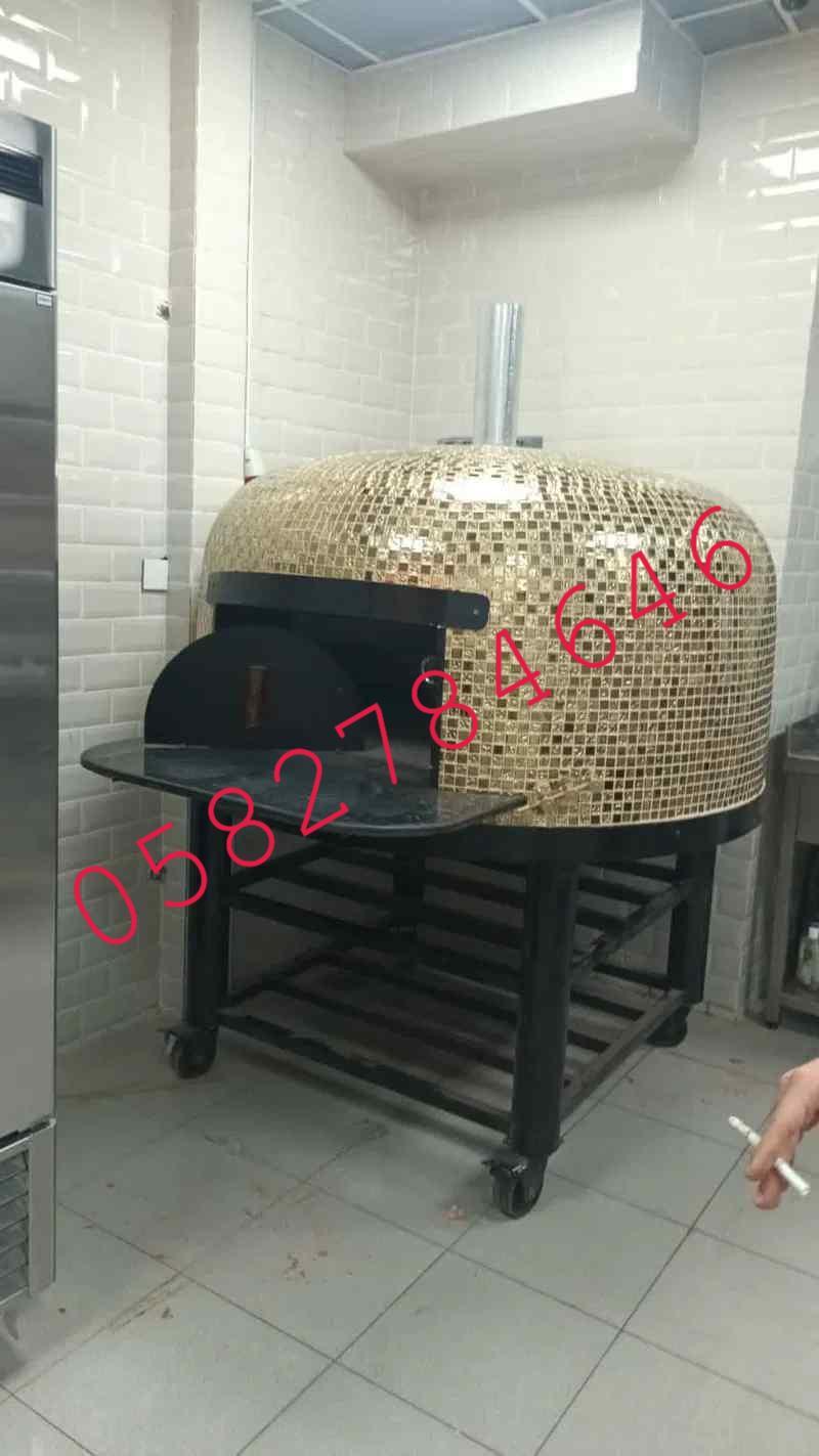 افران نابولية