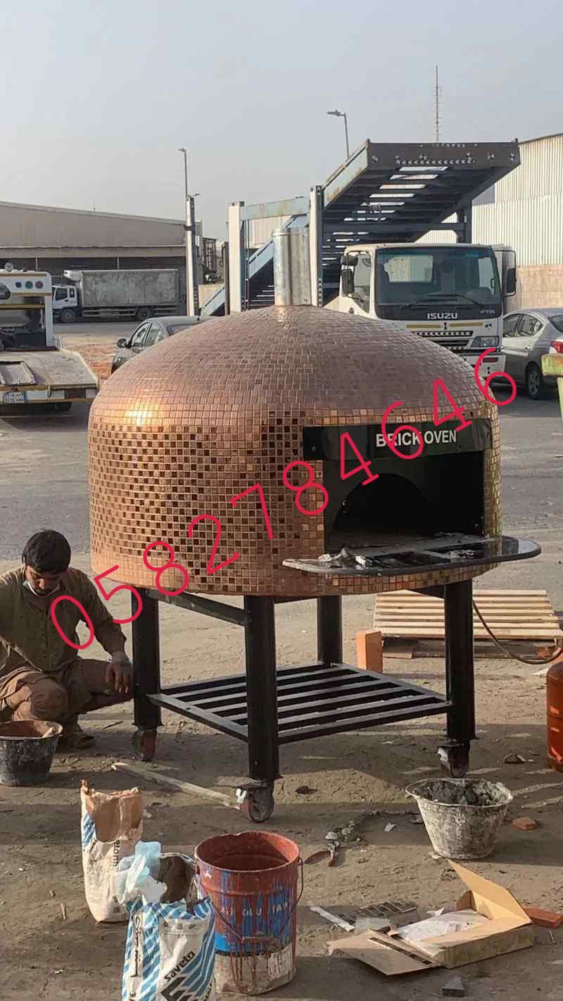 افران نابولية