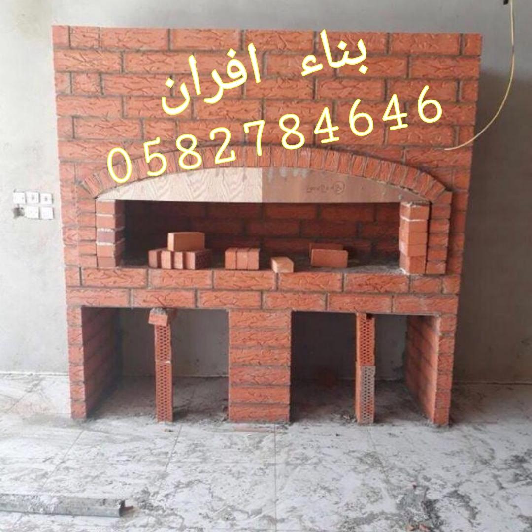 أفضل أنواع الشوايات – شواية مطاعم وشواية استراحات وشواية منزلية