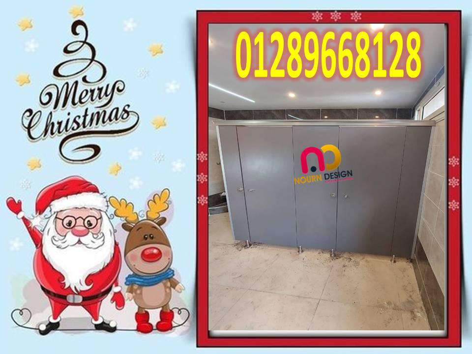 برتشنات كومباكت 01289668128