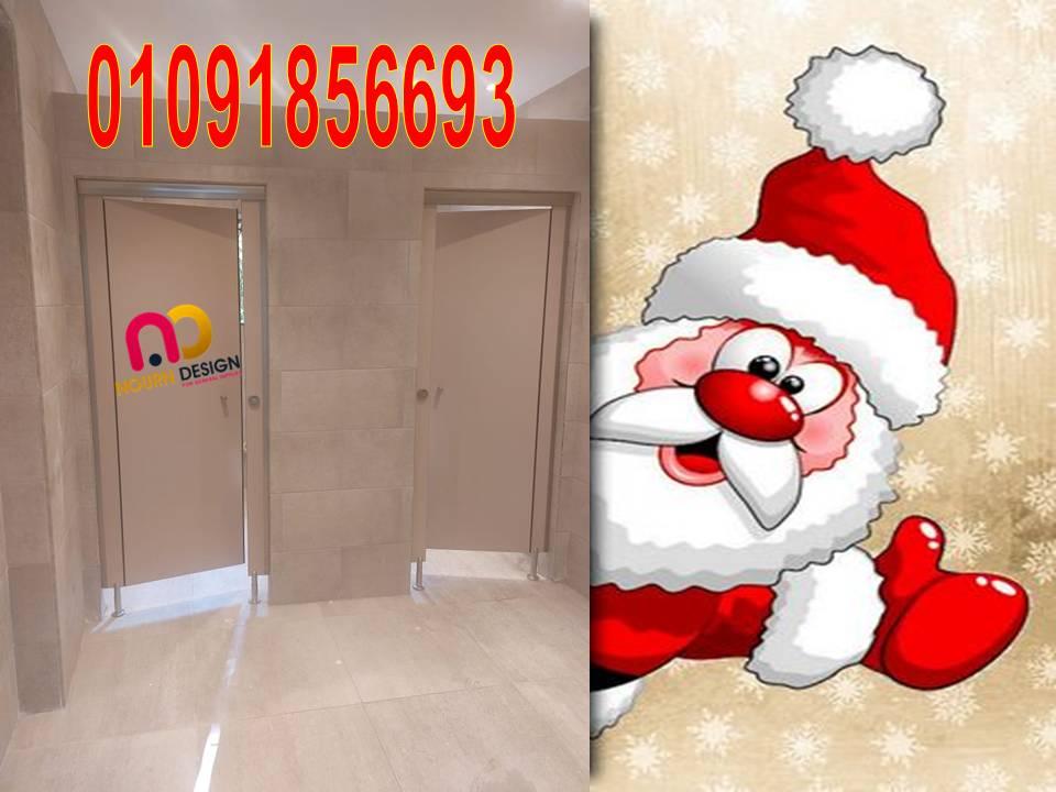 برتشنات كومباكت 01289668128