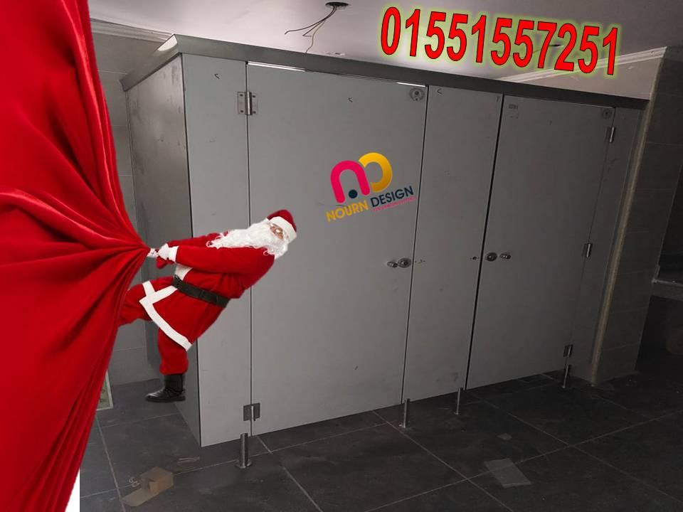 برتشنات كومباكت 01289668128