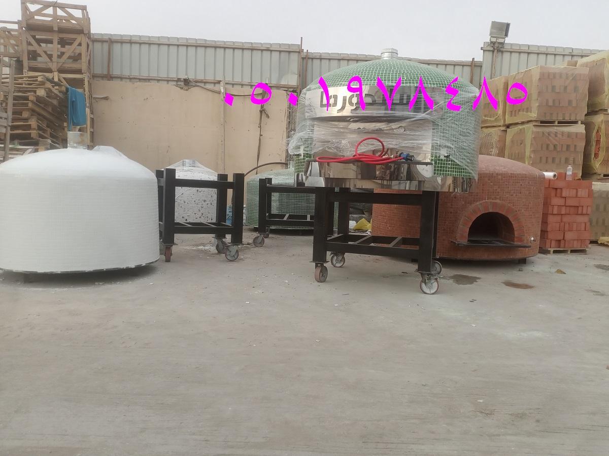 افران بيتزا الرياض