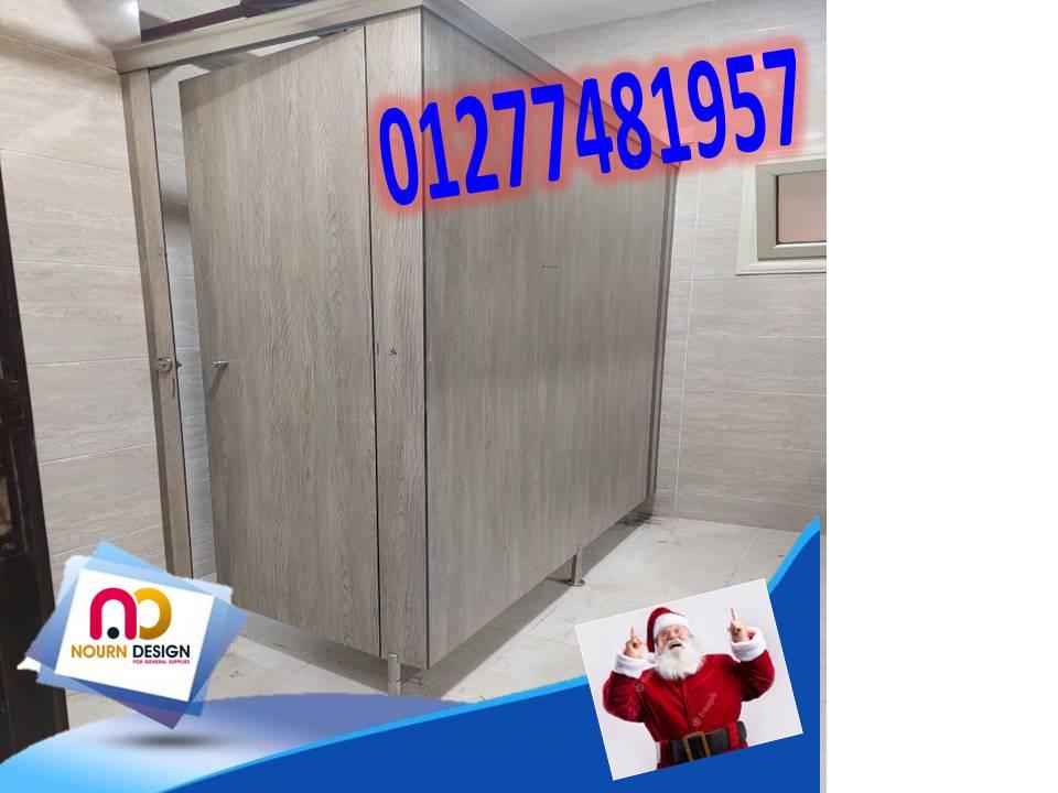 جوده القواطيع اللي تكمل معاك 2026 والعمر كله