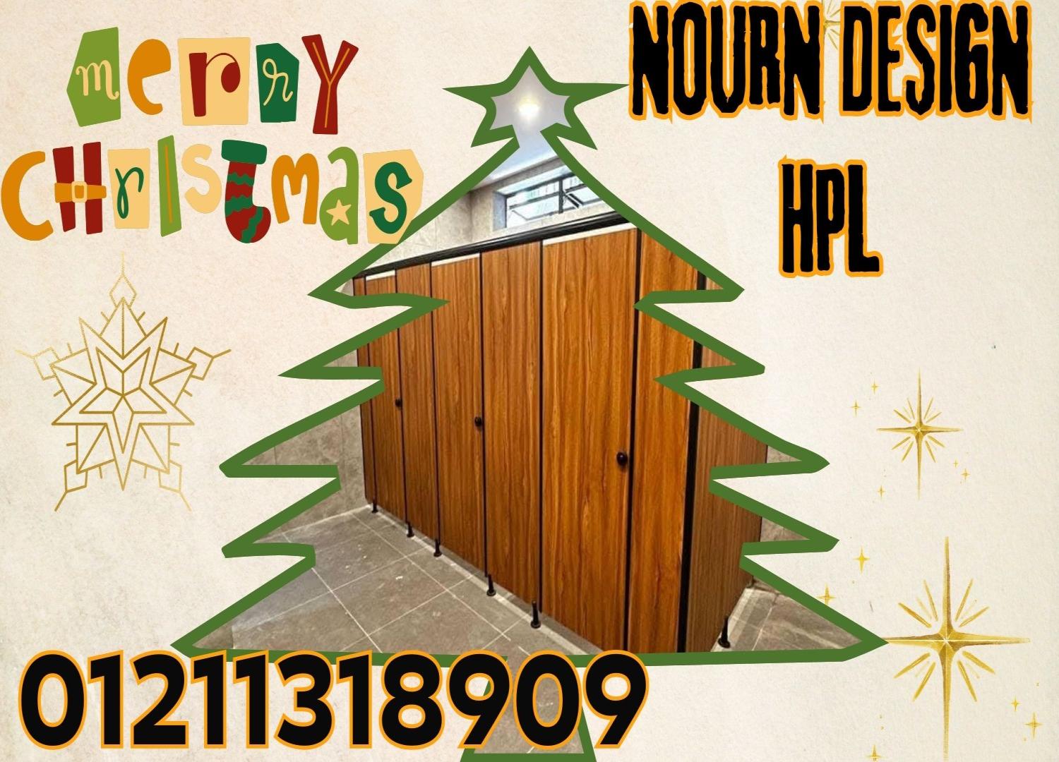 أبواب حمامات بخامة قوية ضد المياه