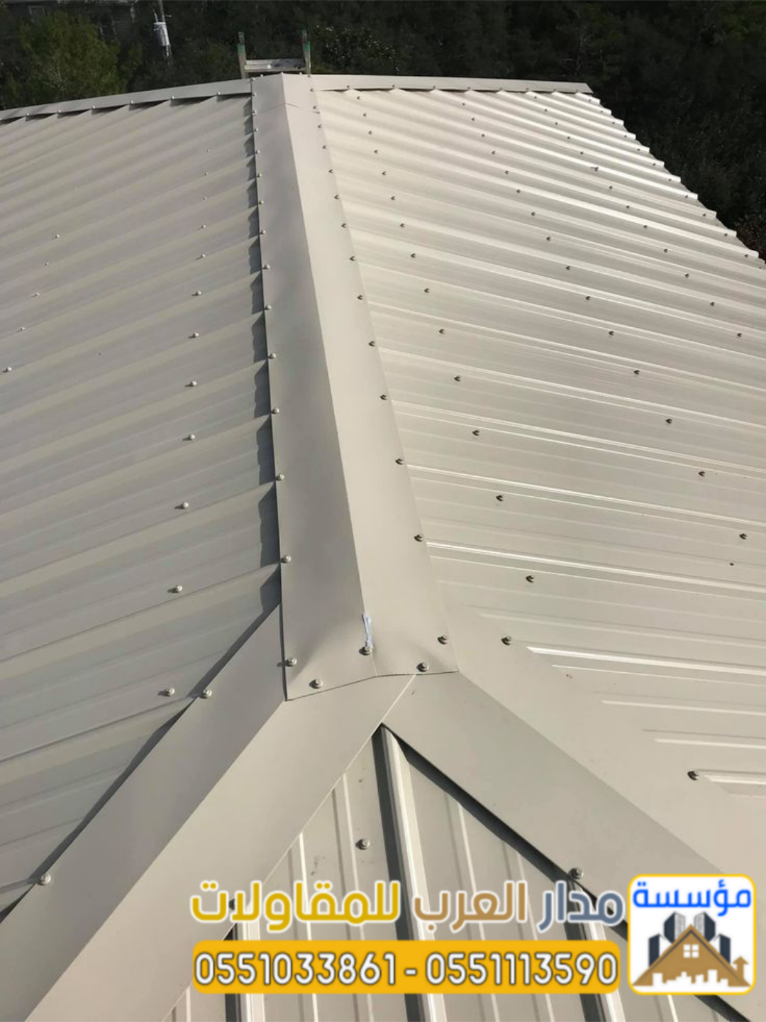 تركيب ألواح ساندوتش بانل في الرياض لأسقف المستودعات والملاحق |0551033861