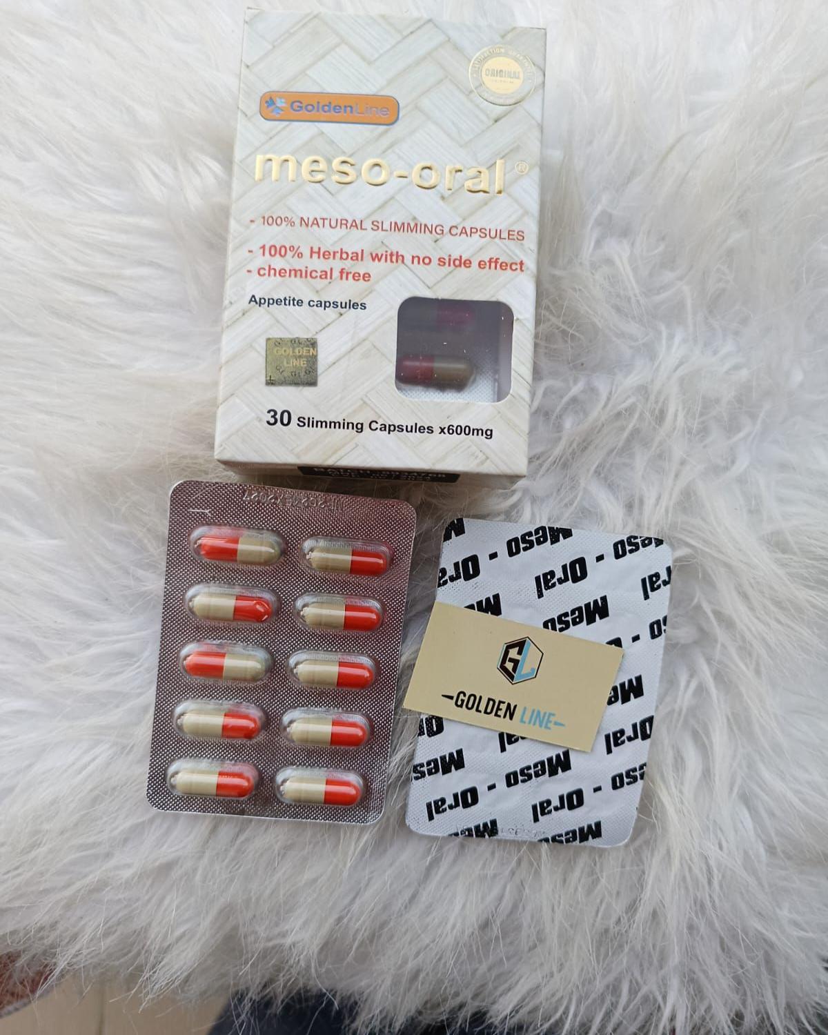 كبسولات ميزو اورال للتخسيس الفعال ونحت القوام