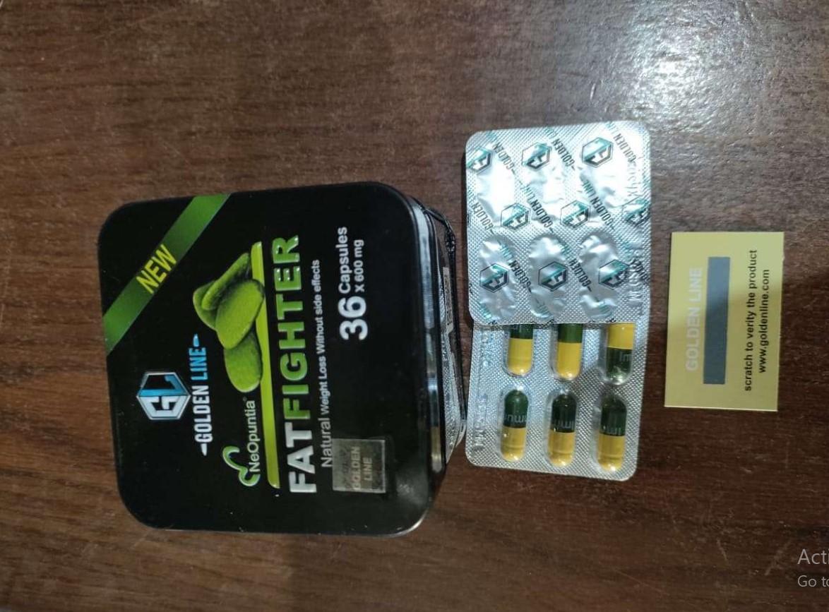 فات فايتر لتخسيس تساهم في تقليل الشهية والسيطرة عليها.