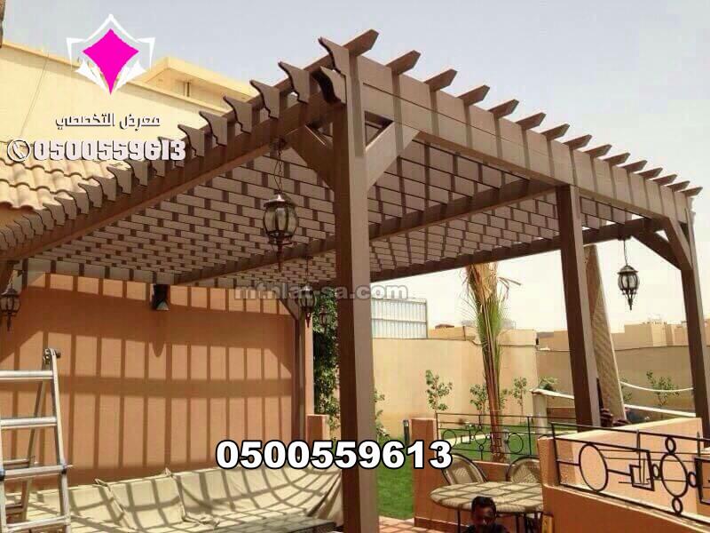 افضل محل مظلات بالرياض مؤسسة مظلات وسواتر الإختيار الأول للمظلات والسواتر بالرياض0500559613