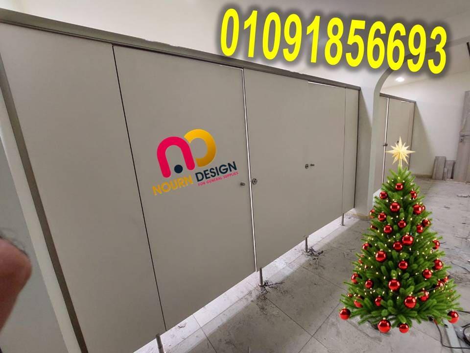 كريسماس بجودة كومباكت HPL  أقوى