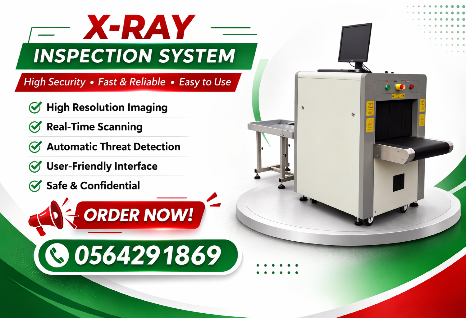 تركيب وصيانة اجهزة فحص الحقائب بالرياض