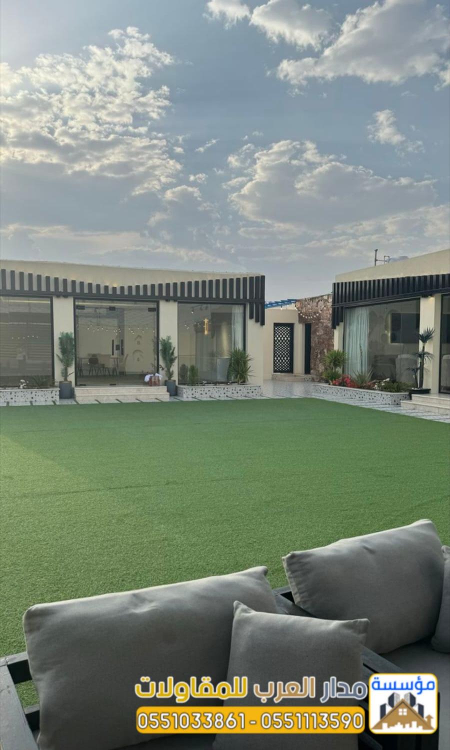 تشطيب مجالس خارجية وترميم وتشطيب مباني بالرياض | 0551033861