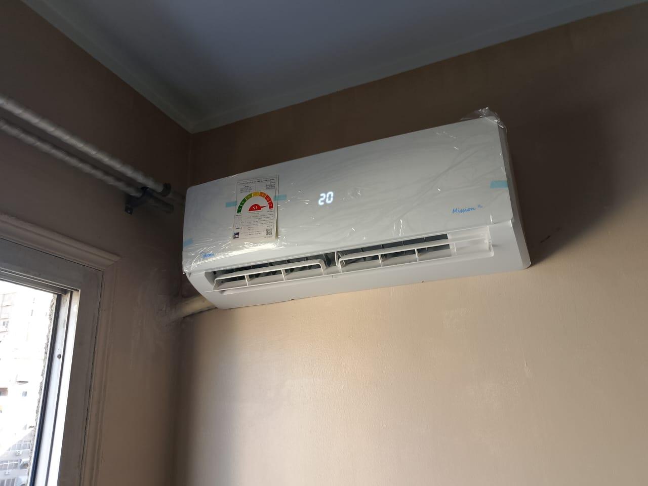 تكييف ميديا انفرتر تكييف ميديا 2.25 حصان انفرتر ارخص سعر تكييف ميديا 1.5 حصان