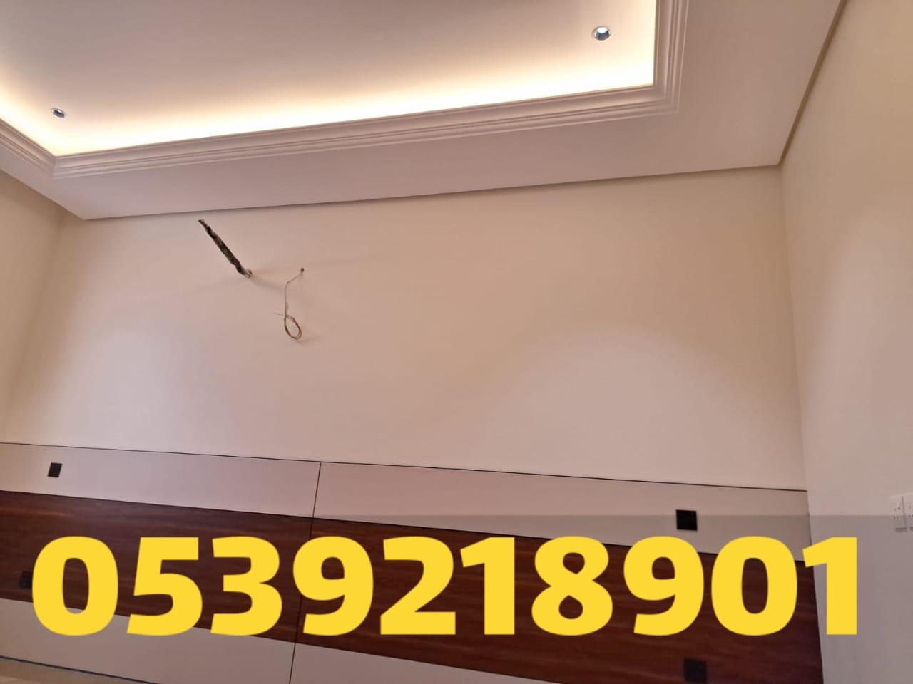 مقاول ديكورات جبس بورد بالأحساء | ديكورات فخمة ودقة ف التنفيذ 0539218901