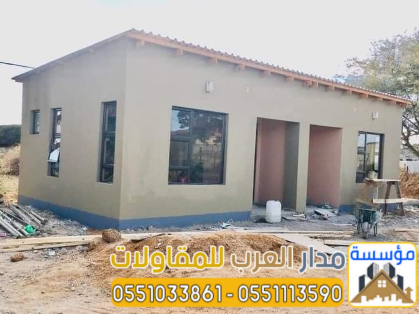 أسمنت بورد بالرياض | مقاول تركيب ألواح أسمنت بورد وملاحق 0551033861