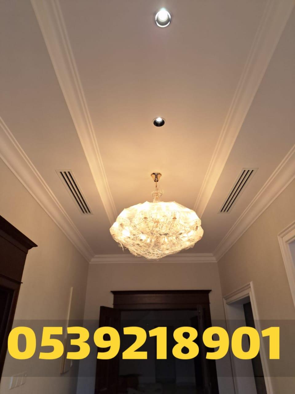 مقاول تركيب جبس بورد في الاحساء – تشطيب احترافي 0539218901