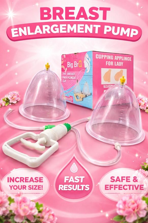 الحل العملي لتكبير الصدر بدون تدخل جراحي