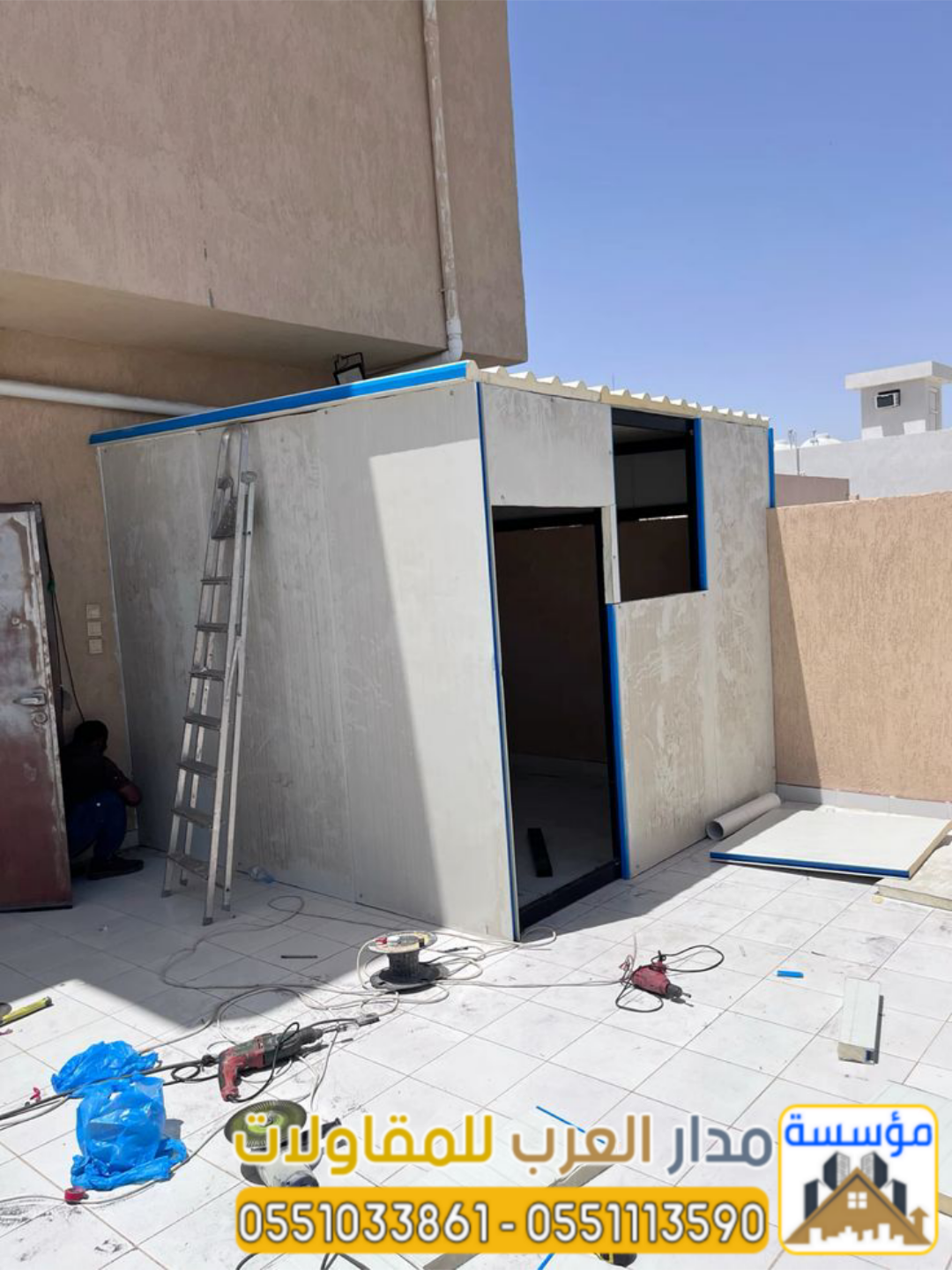 تركيب ألواح ساندوتش بانل في الرياض | مدار العرب 0551033861