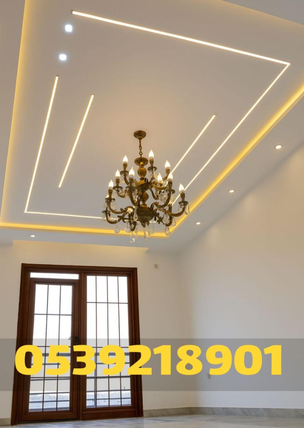 تركيب الجبس بورد في الأحساء | معلم أسقف جبس بورد 0539218901