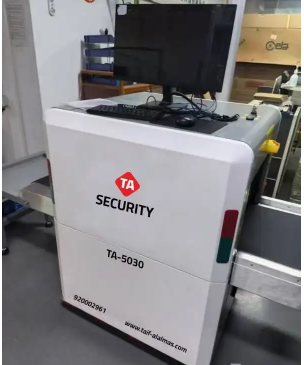 جهاز تفتيش الحقائب X-RAY بوابات امتعة بوابات تفتيش امنية فحص الشنط