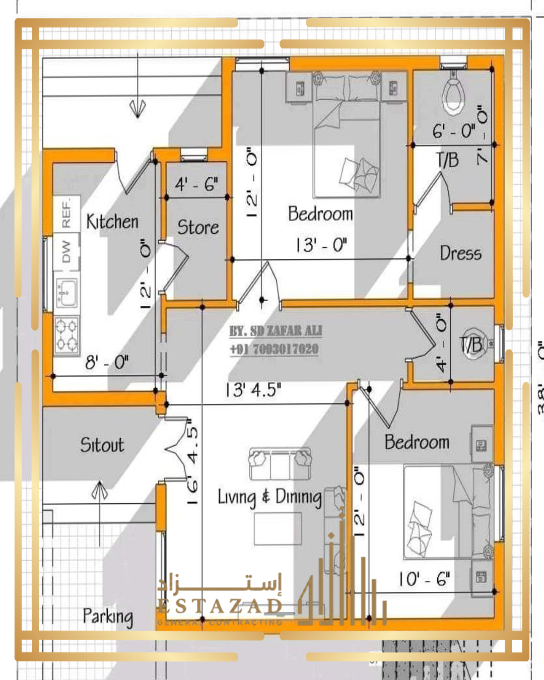 افضل شركة مقاولات بالرياض في الرياض بسعر 1 ريال سعودي