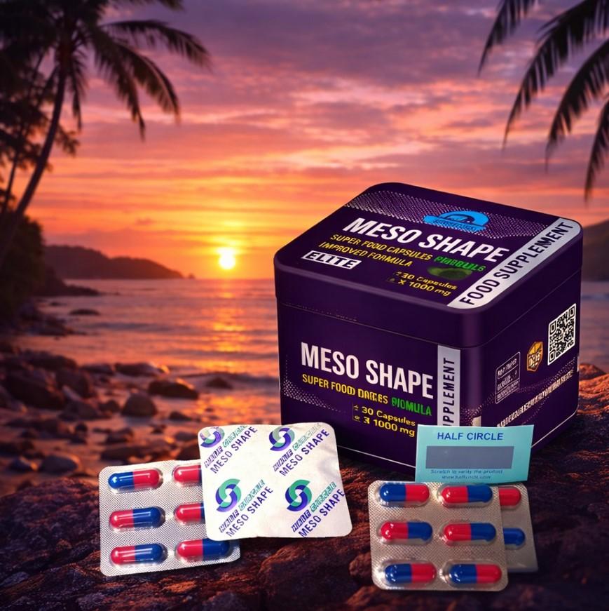 اختيارك الذكي للتخسيس الصحي – ميزو شيب