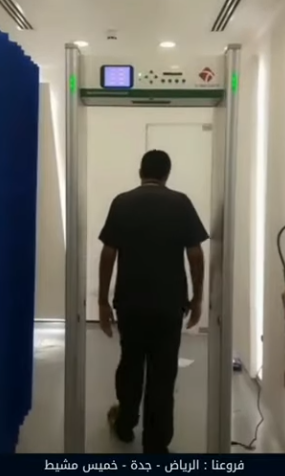 بوابة كشف معادن بوابات تفتيش امنية عالية الحساسيه