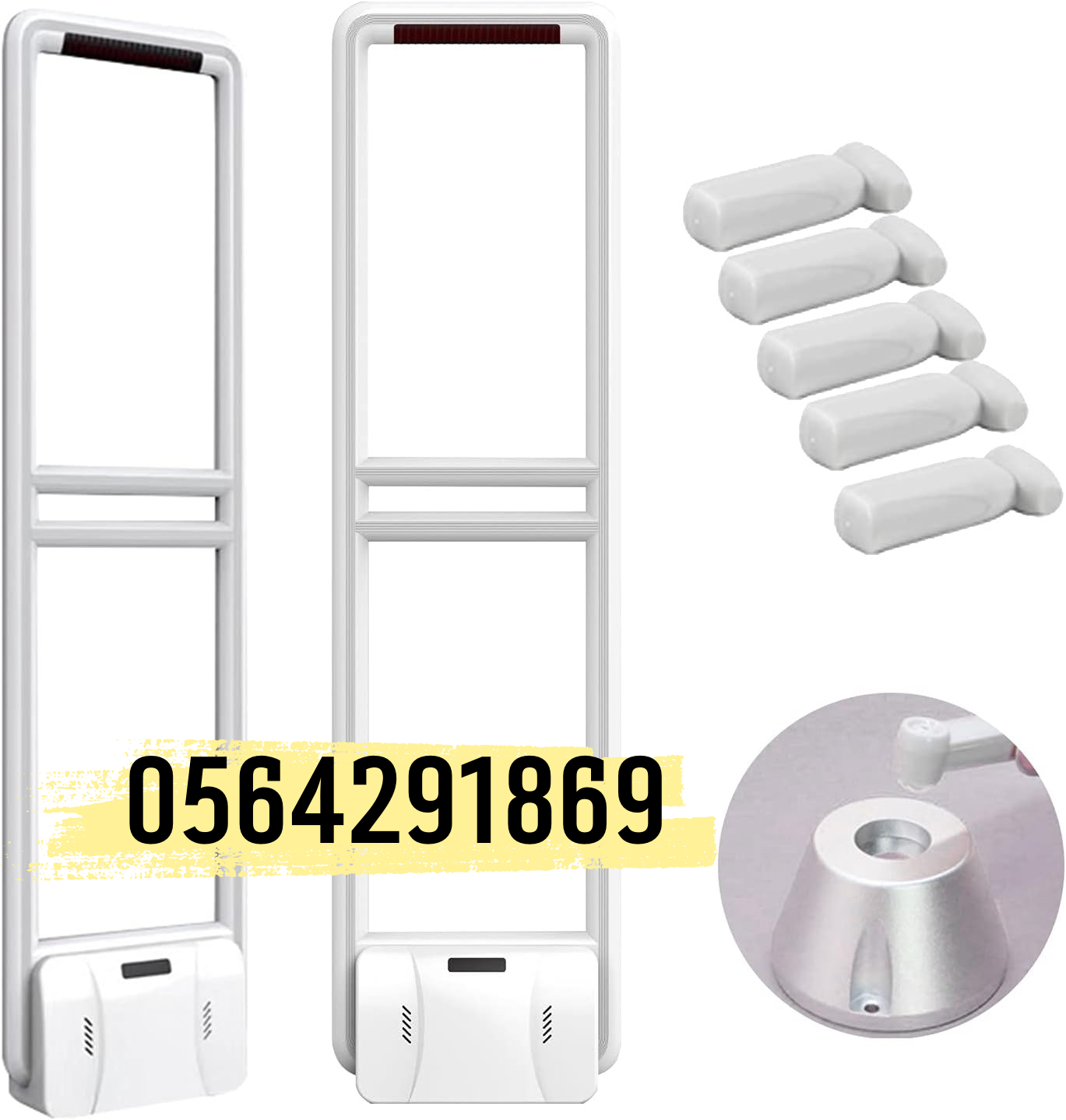 سعر بوابة انذار سرقة محلات الملابس