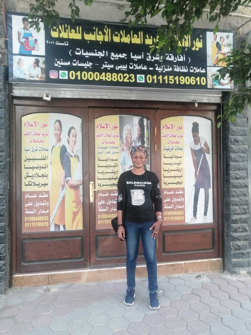 شغالات افريقيات من نيجيريا _ اثوبيه _ السودان _ ارتريا شغالات , خدم , خدم اجانب , مربيات اطفال