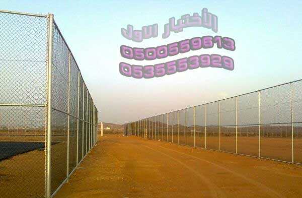 تركيب شبوك مزارع سياج 0500559613 تعتبر مؤسسة الاختيار الاول مؤسسة مختصه في تركيب شبوك مزارع سياج