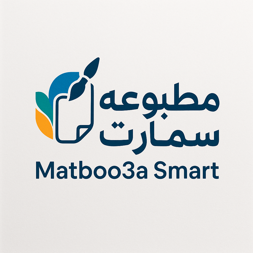 aboalkhold ali المتجر