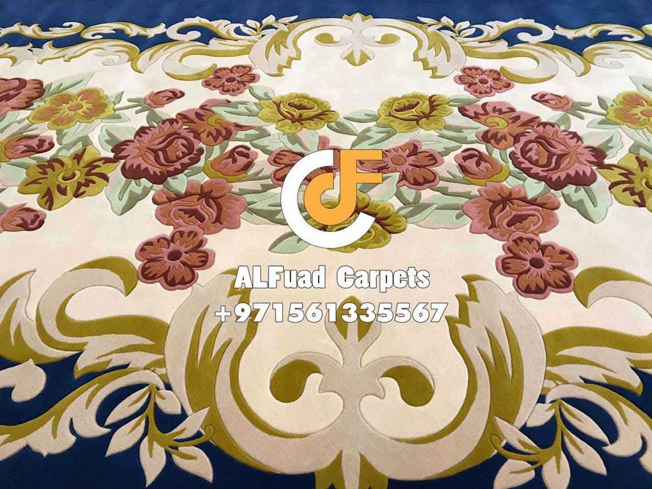 alfuad carpets