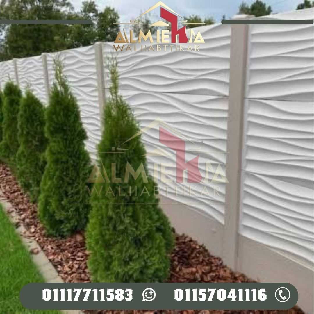 المعمار والابتكار