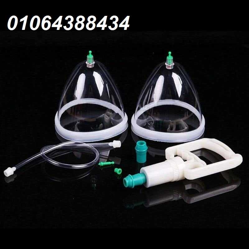 جهاز الصدر اليدوى  لشد وتكبير الثدي بسرعه وبسهوله