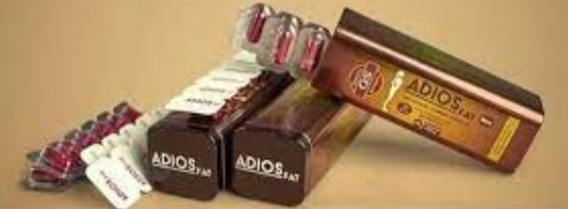 حبوب اديوس فات الاسبانيه للتنحيف