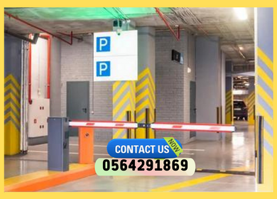 بوابة عمود مواقف السيارات بuhfالباركود