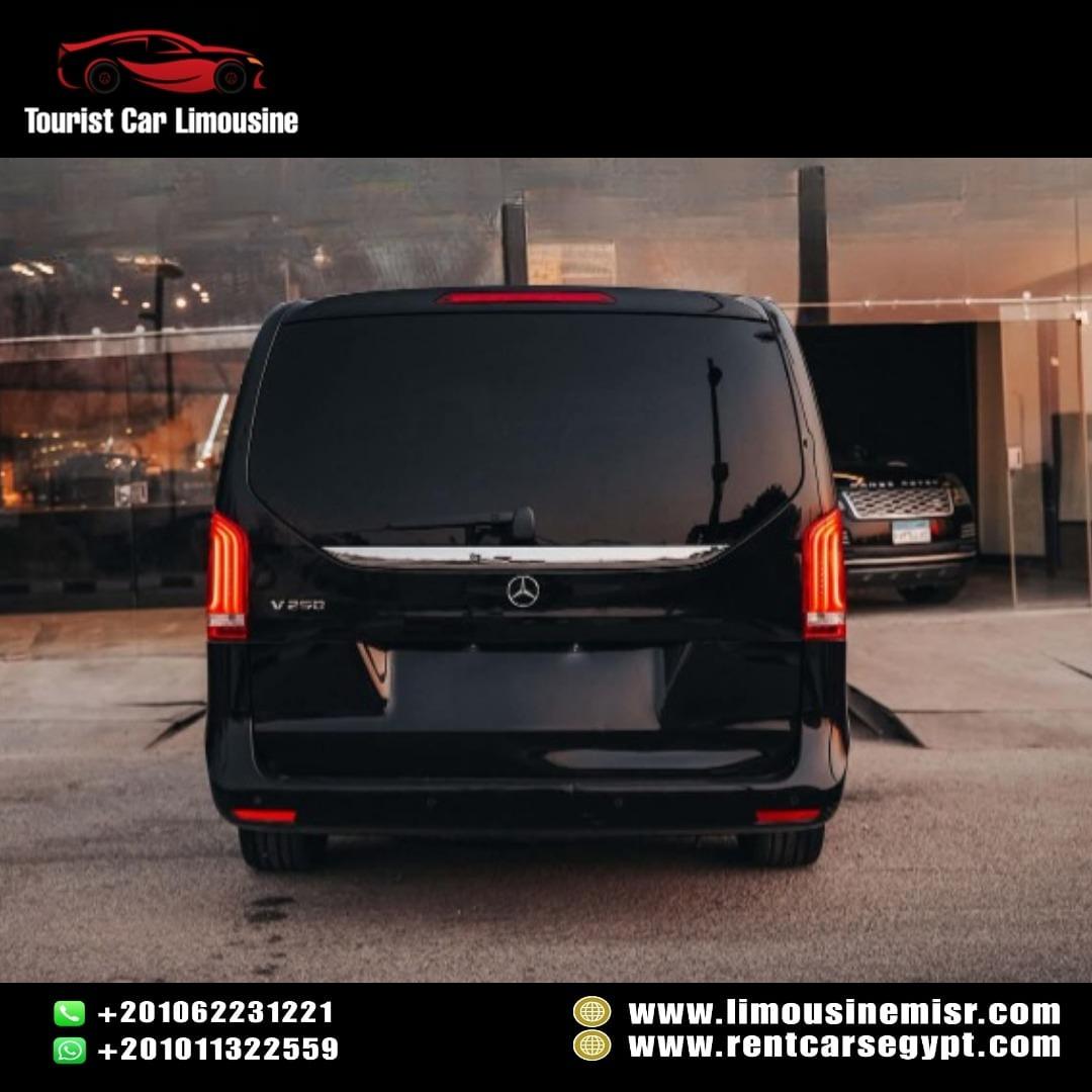 Book Now – Mercedes V250 with Chauffeur to Sofitel Cairo Nile El Gezirah