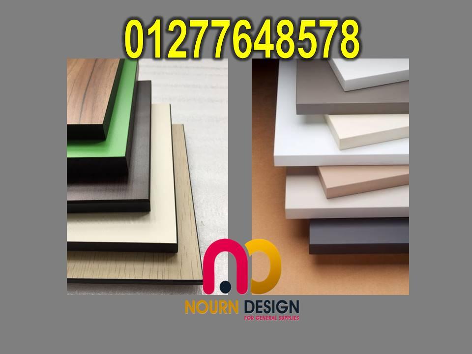 nourn design