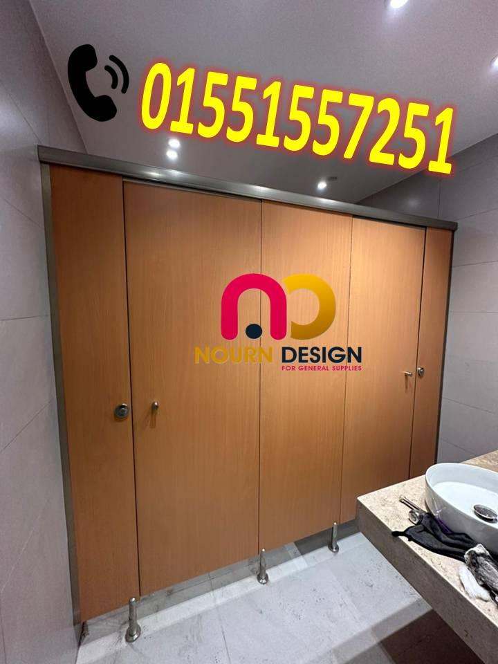 اكسسوارات كومباكت hpl