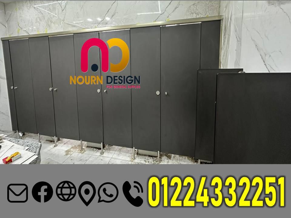 nourn design