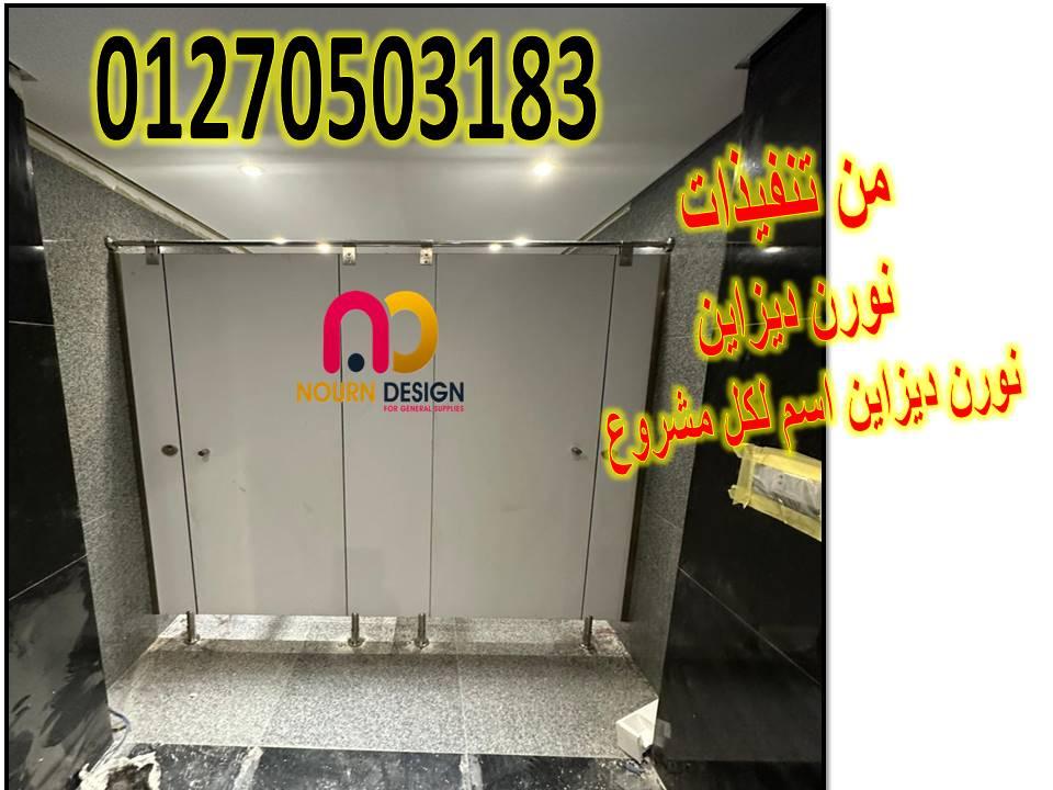 اسعار نورن ديزاين فيها كارثه طبيعيه بتحصل