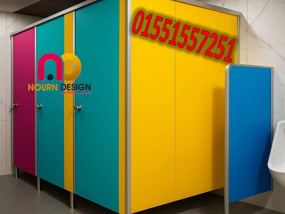 اكسسوارات كومباكت hpl