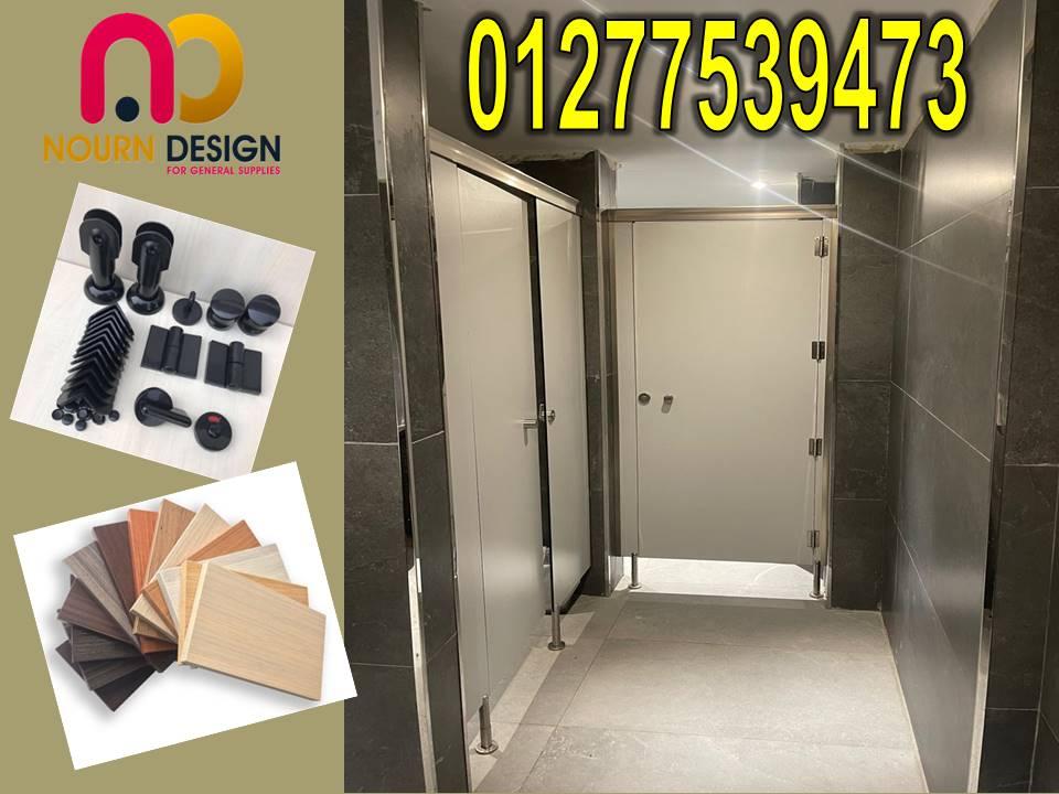 nourn design
