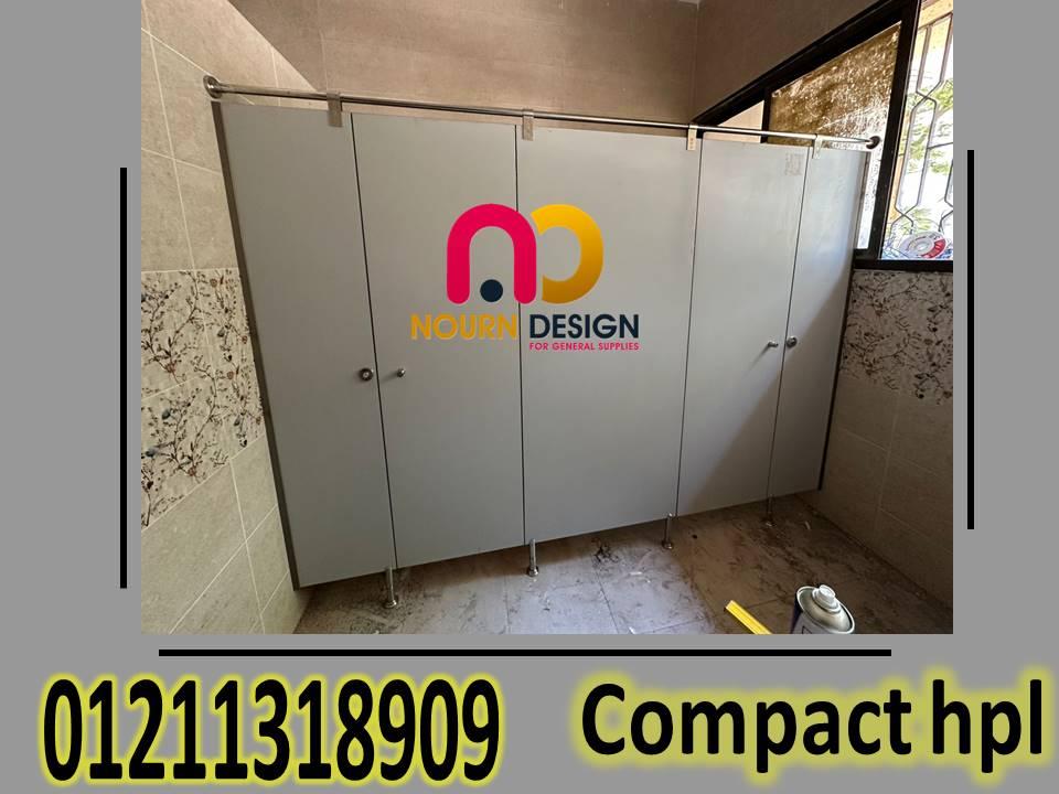 قاطوع و فاصل hpl هندي صيني فرنسي