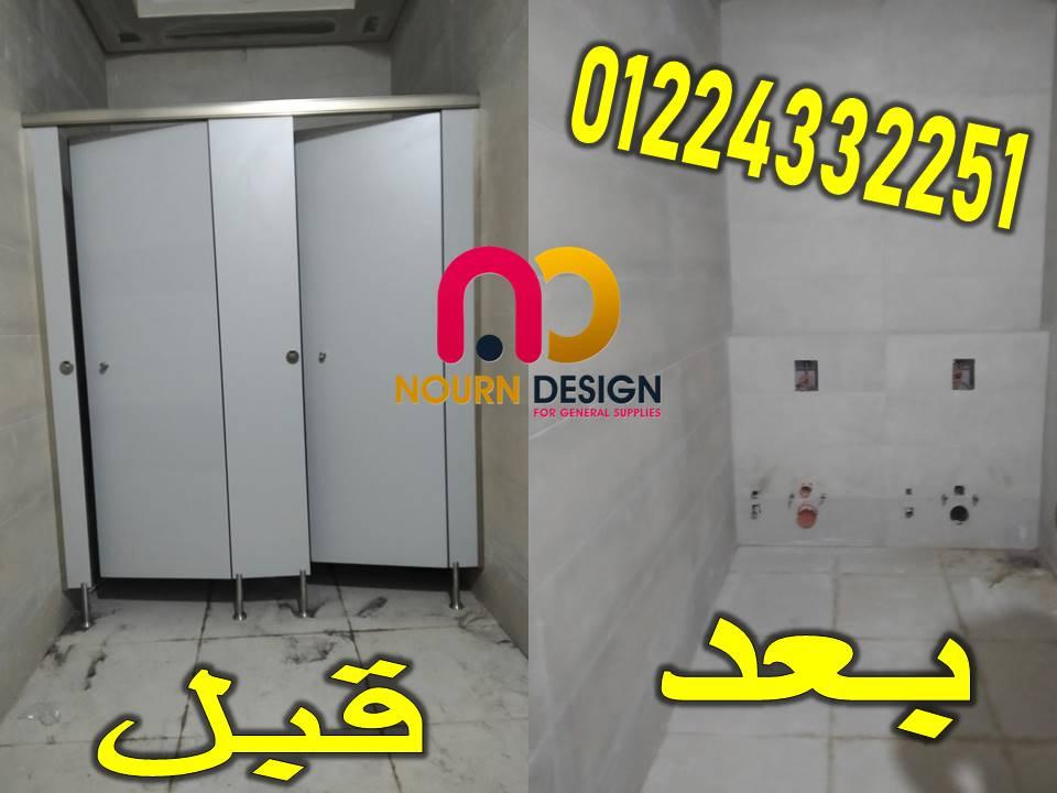 nourn design