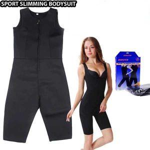 بدلة تنحيف للرجال والنساء من النيوبرين