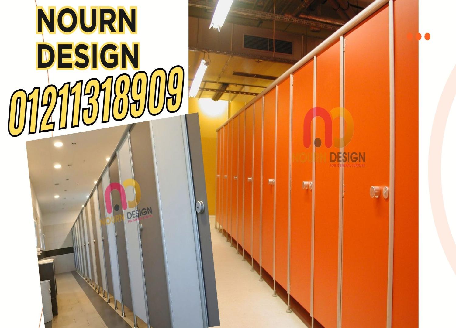 اسعار ابواب الحمامات من شركة نورن ديزاين