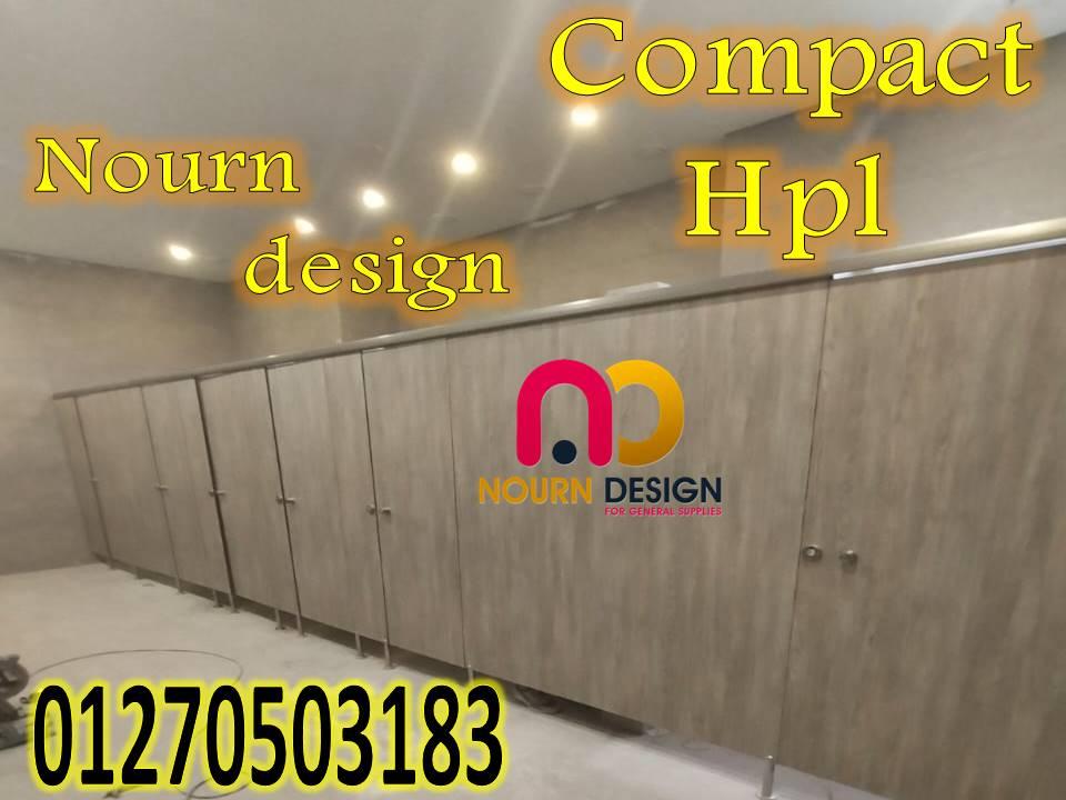 nourn design