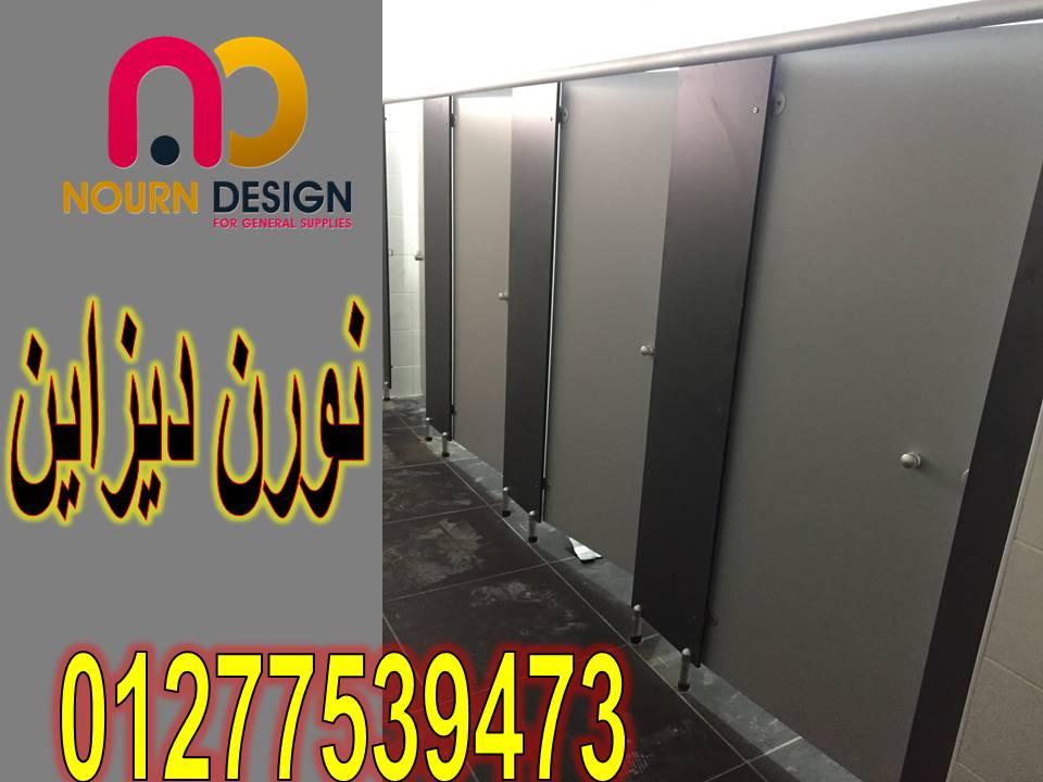nourn design